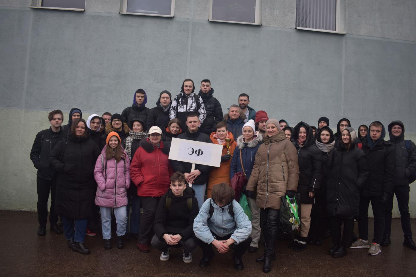 День здоровья вместе с ЭФ